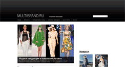 Desktop Screenshot of givenchy.multibrand.ru